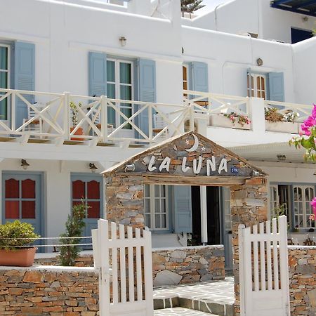La Luna Chora  Exterior photo