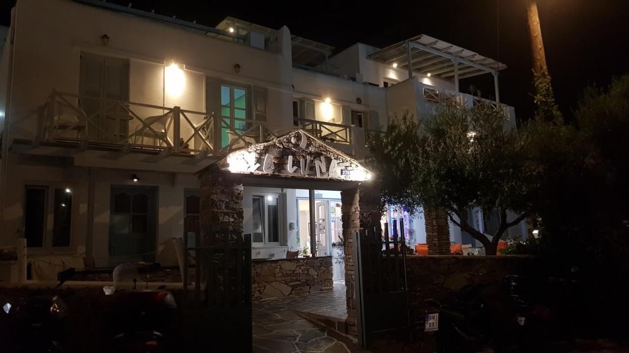 La Luna Chora  Exterior photo