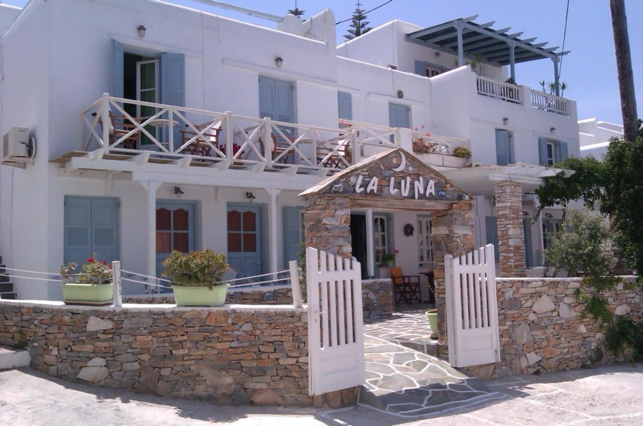 La Luna Chora  Exterior photo